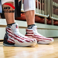 Anta Thompson ba thế hệ của giày bóng rổ nam trận chung kết ngày độc lập đội tuyển Mỹ màu đen vàng phù hợp với KT3 giúp đỡ cao khởi động giày bóng rổ adidas
