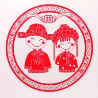 Маленькая невеста