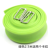 Зеленый, 2.5м