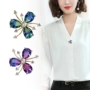 Hàn Quốc cao cấp áo trâm pha lê chống ánh sáng nhân tạo đơn giản pin cố định quần áo trâm cài kim cổ hoang dã - Trâm cài trâm cài áo đại