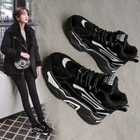 Tide, универсальный черный зимний комплект на платформе, спортивная обувь, 2020, в корейском стиле, популярно в интернете