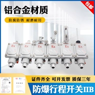 công dụng của công tắc hành trình Miễn phí vận chuyển/chống cháy nổ công tắc hành trình/BLX-công tắc điều khiển/chống cháy nổ công tắc chân IIC/công tắc giới hạn IIB con tắc hành trình mạch thuận nghịch dụng công tắc hành trình