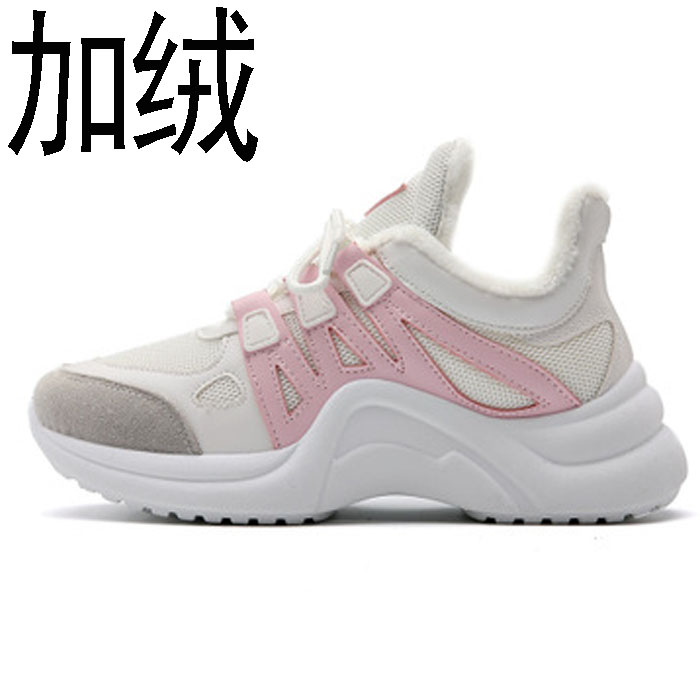 Pink Plushspring and autumn 2020 gym shoes female ventilation Mesh surface student Single shoes white Thick bottom leisure time run Daddy shoes Big size 41