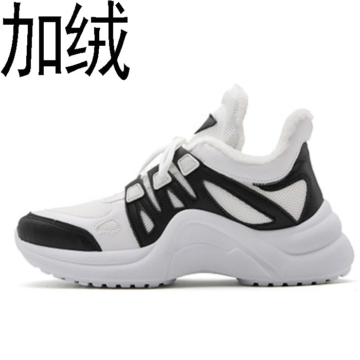 Black Plushspring and autumn 2020 gym shoes female ventilation Mesh surface student Single shoes white Thick bottom leisure time run Daddy shoes Big size 41