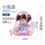 Mô phỏng Barbie Đồ chơi Bé gái Mềm Silicone Đầy đủ Nhựa mềm Búp bê Ngủ Tiếng nói Quà tặng cho trẻ em - Búp bê / Phụ kiện búp bê sứ