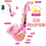 Barbie đích thực saxophone trẻ em âm thanh và ánh sáng chơi nhạc cụ đồ chơi âm nhạc của trẻ em bé dạy sớm chơi nhạc cụ đồ chơi âm nhạc điện tử cho trẻ