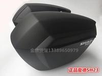 Xiade 23 боковые ящики одна пара