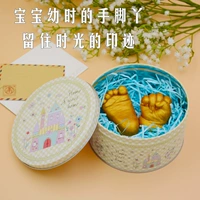 Детские отпечатки рук и ног, трехмерная детская чернильная подушечка, сувенир для новорожденных, 3D