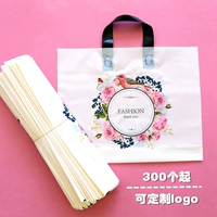 Подарочная сумка для логотипа на заказ логотип магазин одежды