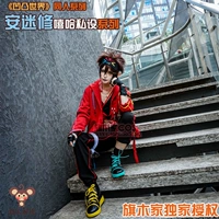 Bump thế giới hip-hop tư nhân bộ Gregory Rays Anime sửa chữa came Perry cosplay đồng phục độc quyền áo cosplay