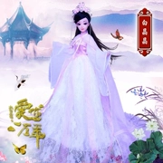 Trang phục phong cách Trung Quốc 12 chòm sao nàng công chúa 12 tuổi công chúa búp bê chung búp bê đồ chơi trẻ em gái. - Búp bê / Phụ kiện