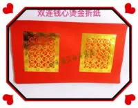 Каждый пакет