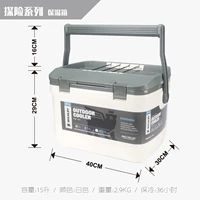 Белая сумка-холодильник