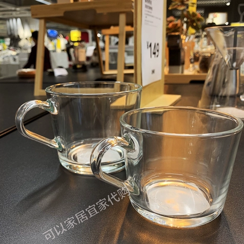 Ikea 365+ Большая чашка стеклянной чашки для кружки чашка черная чашка чашка для кофейной чашки испытана на жару -устойчивая и упавшая в микроволновую печь
