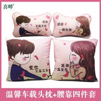 Набор четырех -купюр