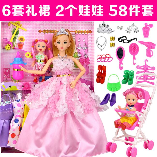 Bộ đồ chơi Barbie Barbie Hộp quà cưới Công chúa Cô gái Đồ chơi Nhà Quần áo Biệt thự Castle House - Búp bê / Phụ kiện