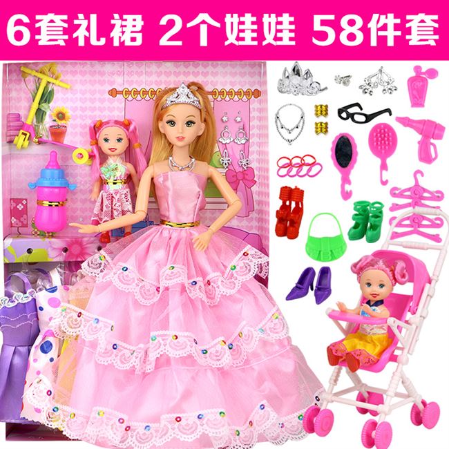 Bộ đồ chơi Barbie Barbie Hộp quà cưới Công chúa Cô gái Đồ chơi Nhà Quần áo Biệt thự Castle House - Búp bê / Phụ kiện