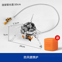 Ультра -сильная трехвочная плита головка