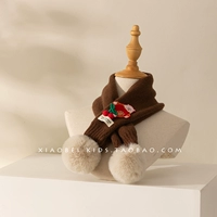 【2049】 -fat Fortune -New Year Fund