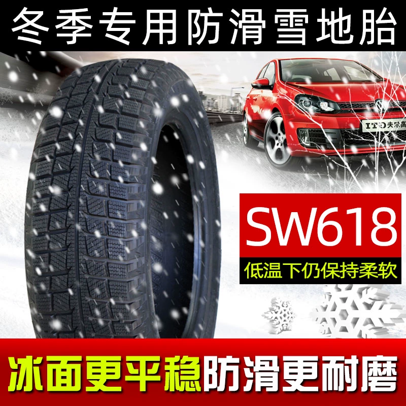 Lốp Chaoyang SW618 175  70R13 lốp xe tuyết mùa đông lốp chống trượt Changan Star Wuling Light Lingli - Lốp xe