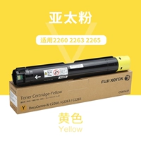 2260 Pink Asia Pacific Y