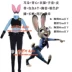 Phát hiện động vật điên thành phố thỏ Judy thỏ Judy anthropom định hình cosplay trang phục COS quần áo thỏ - Cosplay cosplay akatsuki Cosplay