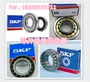 Thụy Điển SKF vòng bi vòng bi kim lăn NA6905 RNA6905 6354905 6254905 - Vòng bi giá vòng bi skf