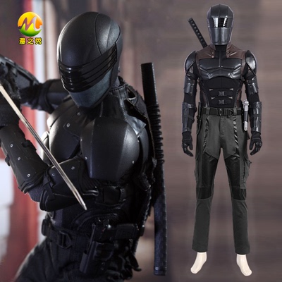 taobao agent Special forces, clothing, cosplay