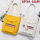 Шоппер, сумка на одно плечо, брендовый ремешок для сумки, вместительный и большой тканевый мешок, простой и элегантный дизайн, Южная Корея, в корейском стиле