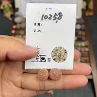 Шенши цветок маленький милый 10258