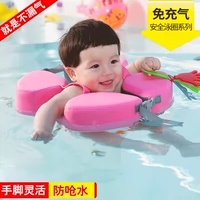 Детский плавательный круг, плавательный аксессуар для начинающих для новорожденных, 0-3 лет