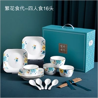 Высококлассная японская ложка, посуда, комплект, ручная роспись, подарок на день рождения