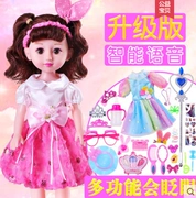 Đồ chơi trẻ em 5-7-10 bé gái 8 cô bé kho báu Công chúa búp bê Barbie 3-6 tuổi Bộ quà tặng Liuyi - Búp bê / Phụ kiện