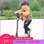 Xe tay ga trẻ em xe tay ga có thể nâng và thả xe đẩy ba bánh Xe tay ga bốn bánh cho bé 2-14 tuổi - Con lăn trượt patinet / trẻ em