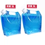 Túi đựng nước gấp nhựa 10L dung tích lớn đựng nước cầm tay túi đựng nước cắm trại túi nước ngoài trời - Thiết bị nước / Bình chứa nước thùng nhựa công nghiệp