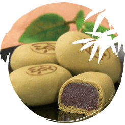 日本代购和果子京都宝乐庵京茶道楽抹茶馒头28个入 淘宝网