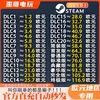 Товары от ertonganquanzhuanjia