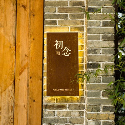 <b>逃税网红雪梨、林珊珊隐秘复出转战微信小程序网红淘宝店集体退场</b>