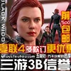 Товары от hottoys 3A 猴厂各种兵人清仓中