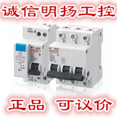 Fuji Small Currepler Bc63e1cg-2p005 Номинальный ток 5A C Тип.