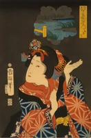 Рекомендуемая рекомендация выбрана японская ukiyo -e -★ songkawa guofang hd material material закладка 172 пьесы