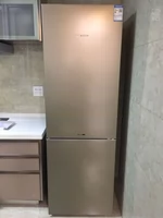 Bosch Bosch BCD-321W (KGN33V2QEC) Tủ lạnh 2 cánh làm mát bằng không khí làm lạnh bằng vàng - Tủ lạnh tủ lạnh toshiba 180l