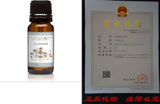 Форма для гандбола barnhouse - 10ml