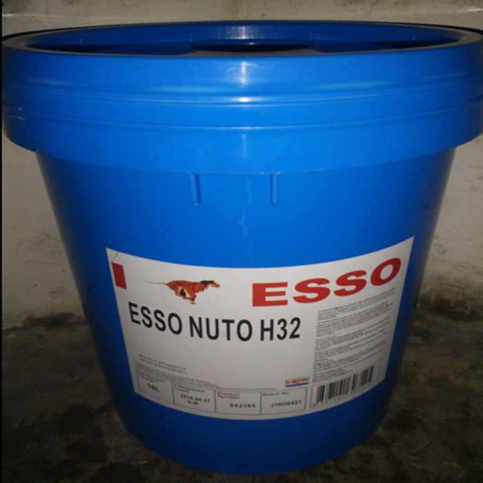 埃索esso nuto h 32/46/68/100/150