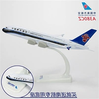 China Southern Airlines a380 mô phỏng Airbus a380 1: 400 máy bay mô hình đồ trang trí Bộ sưu tập máy bay chở khách China Southern Airlines đồ chơi thông minh cho bé 2 tuổi