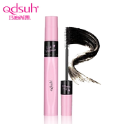 Qiao Di Shang Hui mascara contoured 10g không thấm nước chính hãng dài cong dày không dễ bị nhòe - Kem Mascara / Revitalash