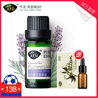 AFU Af Lavender Tinh Dầu 10 ml Cân Bằng Nước Dầu Hương Liệu Lightening Mụn In Ấn Đơn Phương Tinh Dầu Thơm Hương Liệu tinh dầu chanh sả