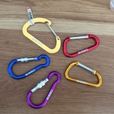 Дорожный универсальный альпинистский металлический брелок, маленький безопасный рюкзак, алюминиевый сплав