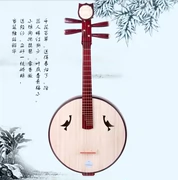 Xinghai Zhongmu 8511 trung úy gỗ cứng màu đỏ nhạc cụ dân tộc mới bắt đầu Zhongyi Qingshuitou hoa - Nhạc cụ dân tộc