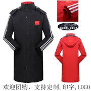 Đội tuyển thể thao quốc gia Trung Quốc áo khoác, nam và nữ, bơi mùa đông, quần áo cotton dài, quần áo đào tạo mùa đông, cộng với nhung áo ấm